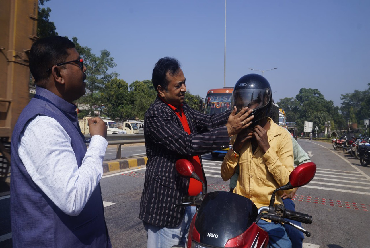 Bishwa Seva Pratishthan