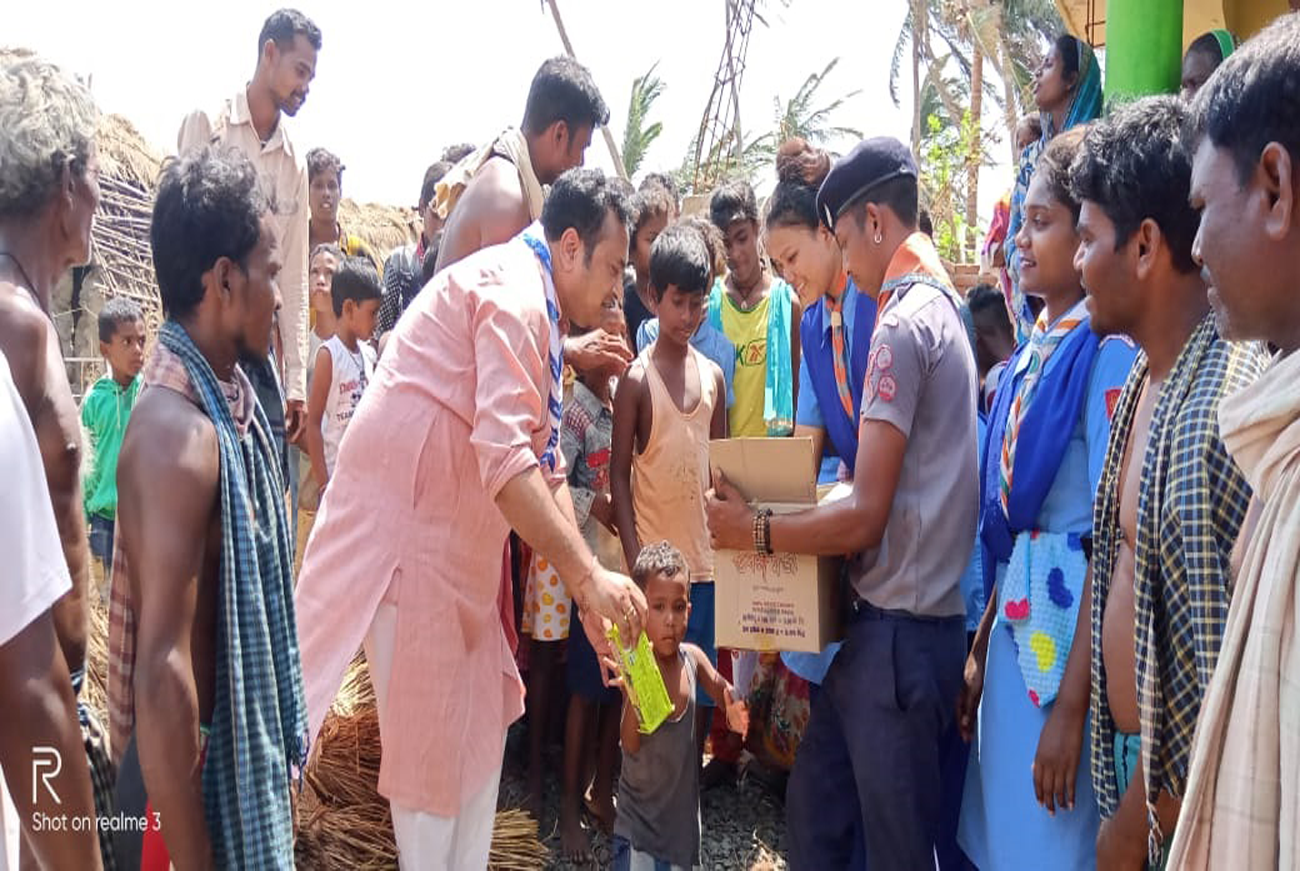 Bishwa Seva Pratishthan