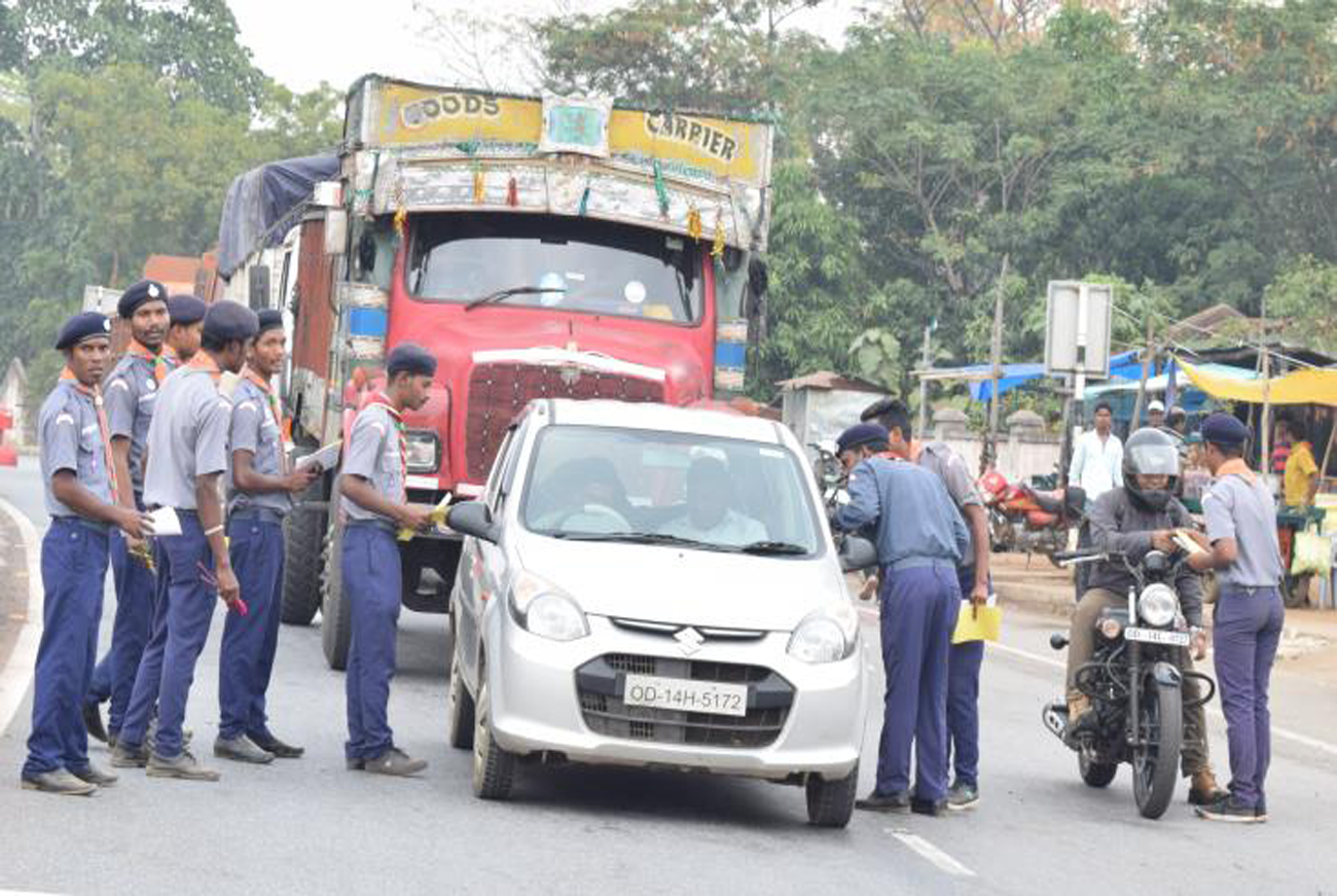 Bishwa Seva Pratishthan
