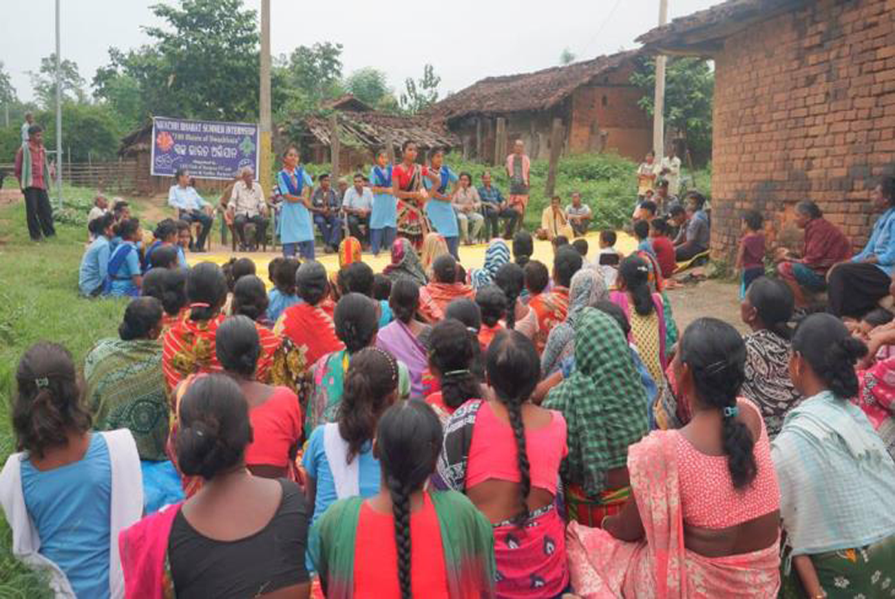 Bishwa Seva Pratishthan