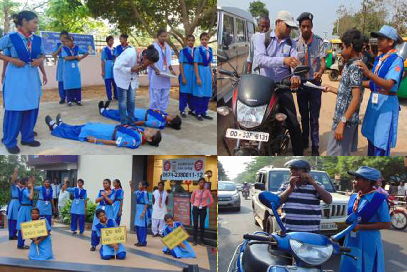 Bishwa Seva Pratishthan