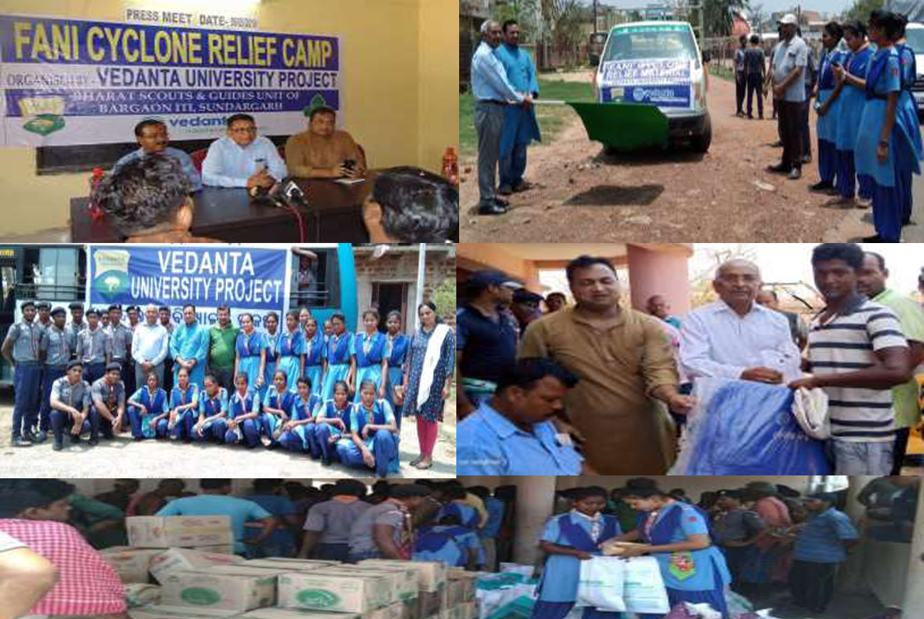 Bishwa Seva Pratishthan