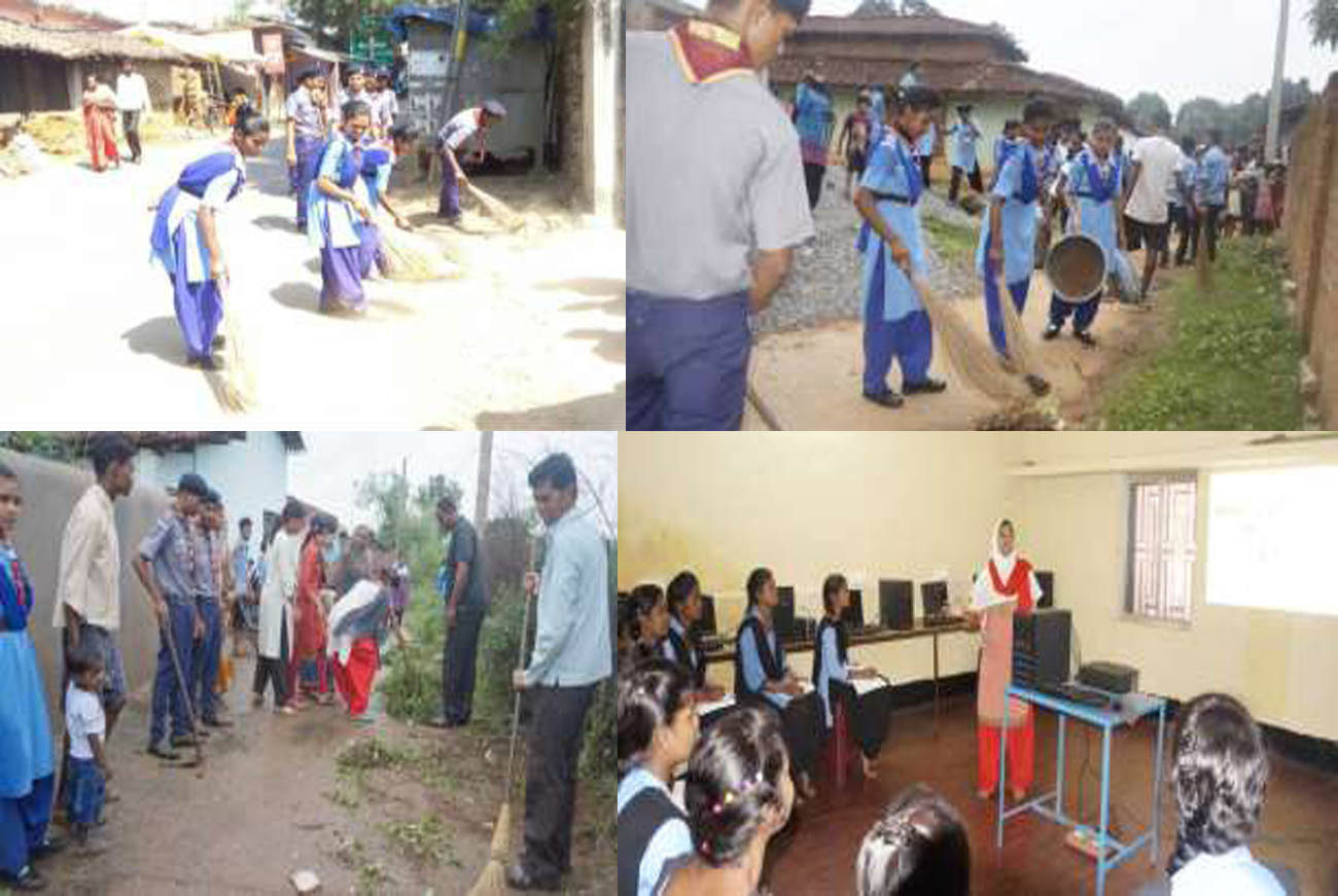 Bishwa Seva Pratishthan