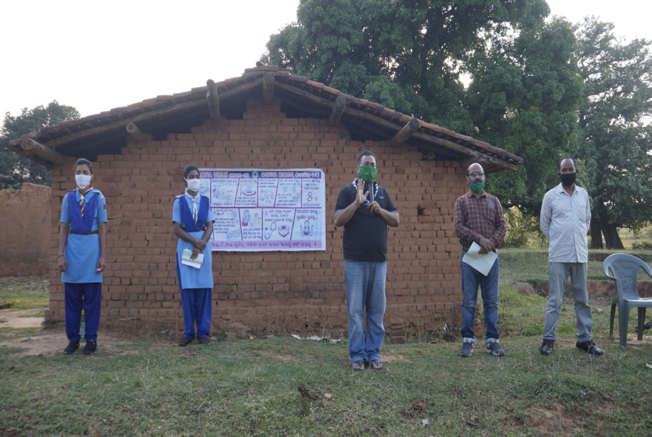 Bishwa Seva Pratishthan