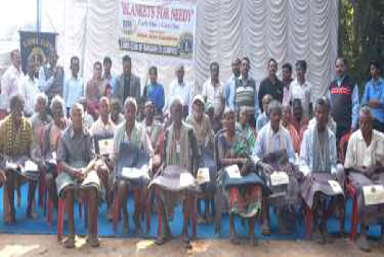 Bishwa Seva Pratishthan