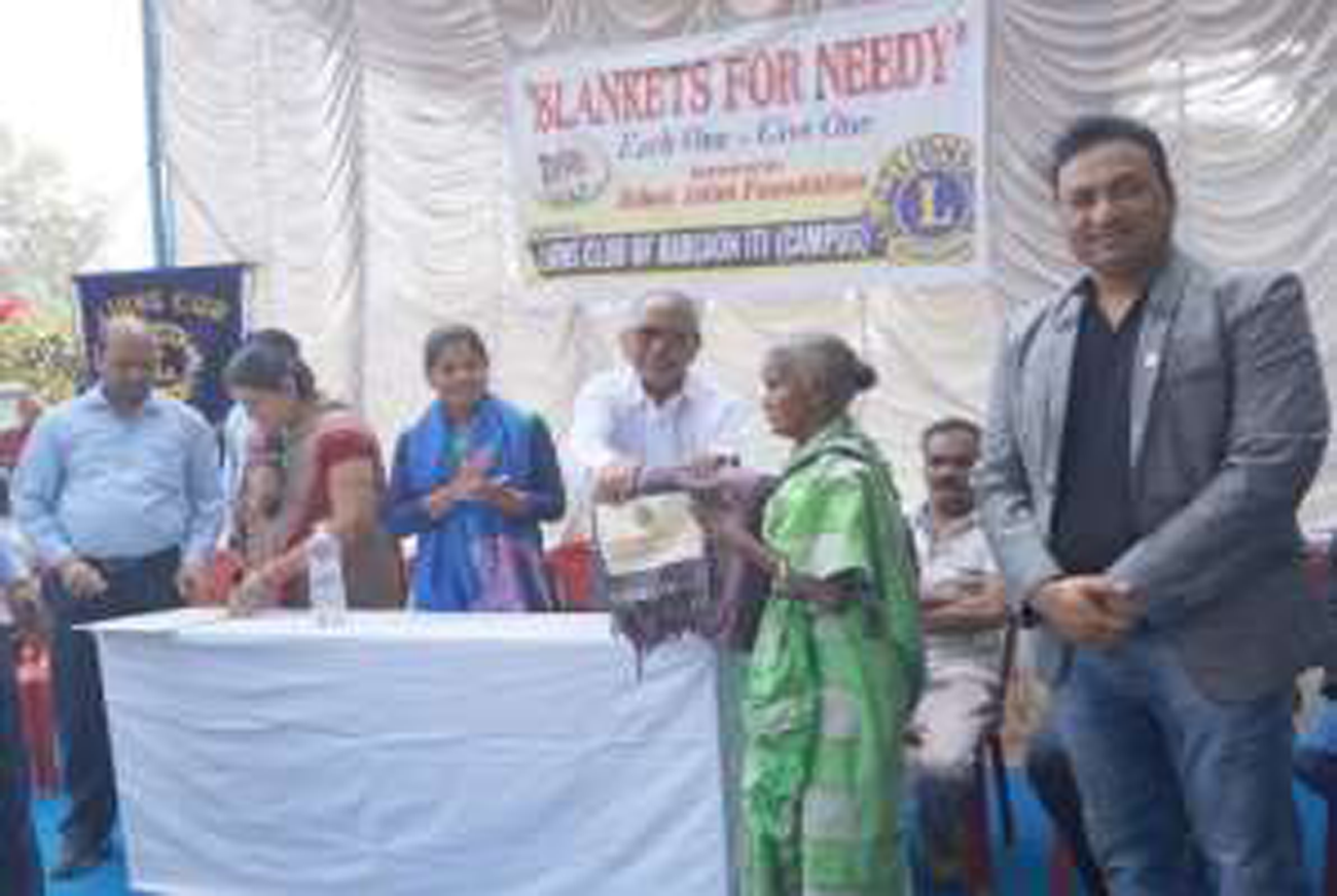 Bishwa Seva Pratishthan